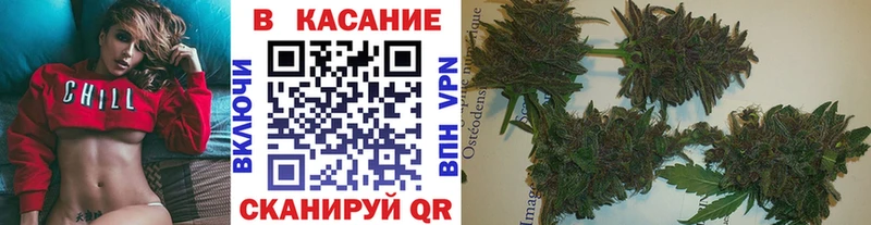 Виды наркоты Шлиссельбург МАРИХУАНА  Бутират  Гашиш  Alpha-PVP  Лсд 25  КОКАИН  МЕФ 