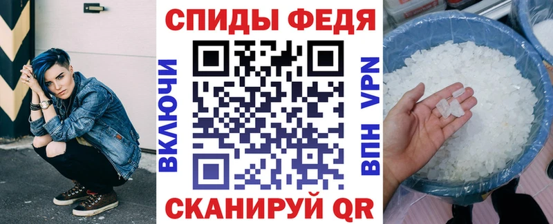 блэк спрут ССЫЛКА  Шлиссельбург  АМФЕТАМИН Розовый 