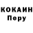 Метадон methadone Kenan Ceferov