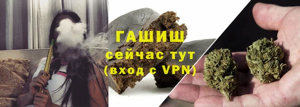 mdma Магас