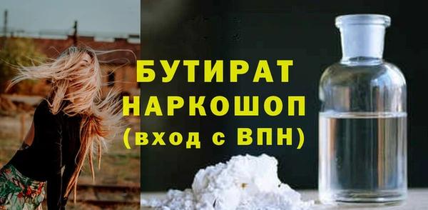 mdma Магас