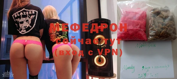 дистиллят марихуана Магадан
