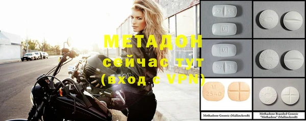 дистиллят марихуана Магадан
