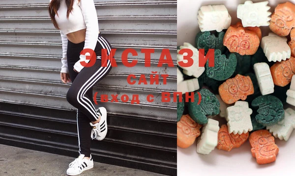 mdma Магас