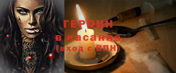 бутик Майский