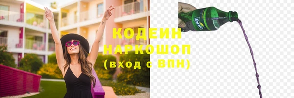 mdma Магас