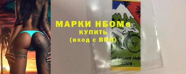 бутик Майский