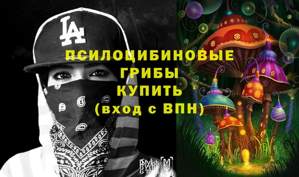 дистиллят марихуана Магадан