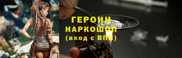 дмт Березники