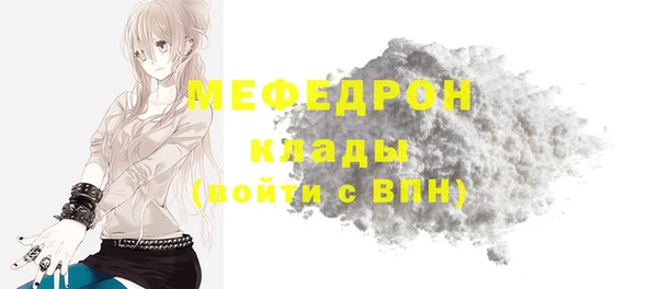 дистиллят марихуана Магадан