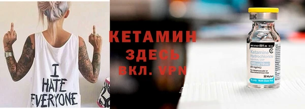 бутик Майский