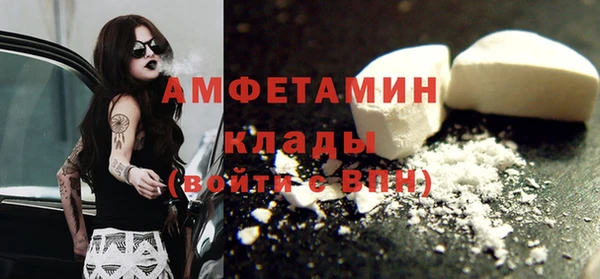 mdma Магас