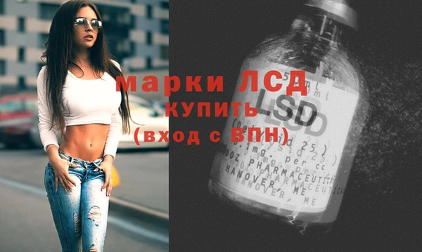дистиллят марихуана Магадан