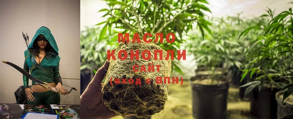 бутик Майский