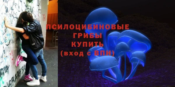 дистиллят марихуана Магадан