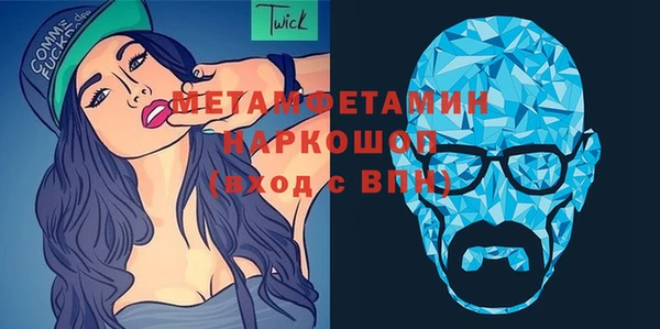 mdma Магас