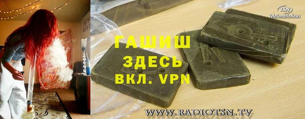 mdma Магас