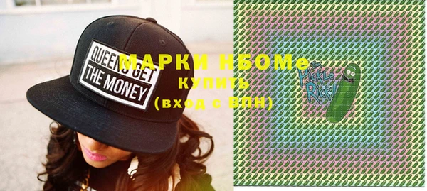 mdma Магас