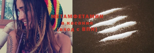 mdma Магас