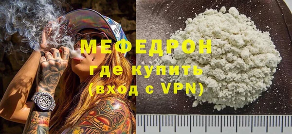 дистиллят марихуана Магадан